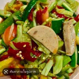 ตำแตงหมูยอ