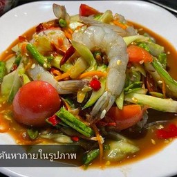 ตำแตงกุ้งสด