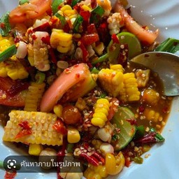 ตำข้าวโพด