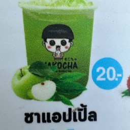 MJผัดไทย&ข้าวซอย หน้าตลาด7ยอดพลาซ่า