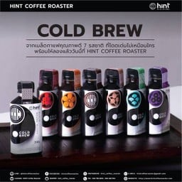 Cold Brew