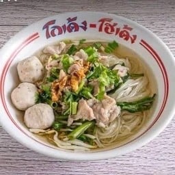 ข้าวเหนียวเนื้อทอดลุงใหญ่ ซอย ลาดพร้าว71