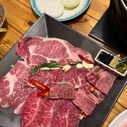 รวมเนื้อ