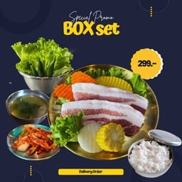 BOX set หมูสามชั้นหมักเกลือ