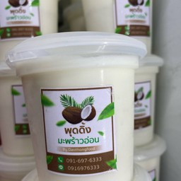พุดดิ้งมะพร้าวอ่อน