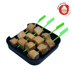 หม่าล่า ป้ามอลลี่ (ทุกคำสั่งซื้อ พี่ไรเดอร์จะได้ดื่มน้ำเย็นๆ 1 ขวด)