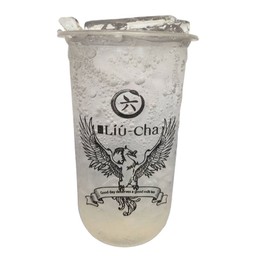 มะนาวโซดา