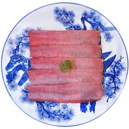 Australian Beef Tongue