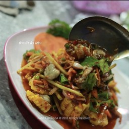 ยำหอยนางรม Oyster spicy salad