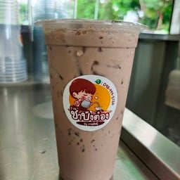 ร้านชาบังต๋องByเกตุศิณี สาขาหนองขอน