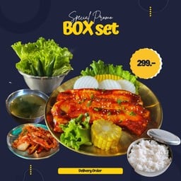 [อร่อยซ่ากับโค้ก] BOX set หมูสามชั้นซอสเกาหลี +  โค้ก ออริจินัล (กระป๋อง) 
