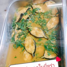 ครัวใต้ใต้ แกงใต้ ณ ฅอน (สาขา ตลาดยายถม ไทรม้า) สาขา ตลาดยายถม (ไทรม้า) นนทบุรี