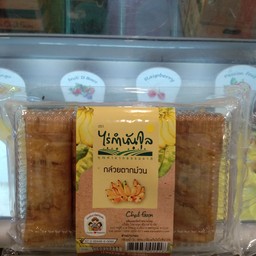 กล้วยตากม้วน