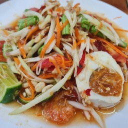 ส้มตำไข่เค็ม