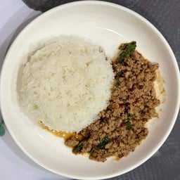 ล้านกะเพรา (Lan Kraphrao)