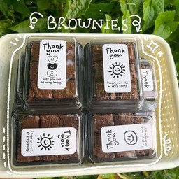 บราวนี่หนึบ 10 กล่อง