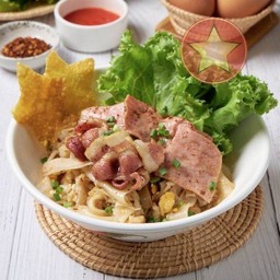 คั่วแฮมเบคอน