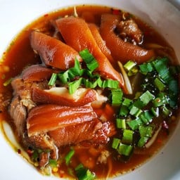 ต้มแซ่บขาหมูเด้ง อร่อยไม่ต้องปรุง
