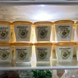 กาแฟสดลองชิม