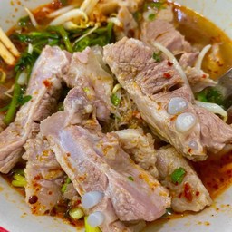 ก๋วยเตี๋ยวต้มยำกระดูกอ่อน