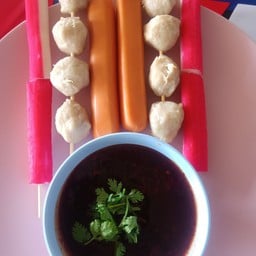 บ.บู้ มุกดาหาร