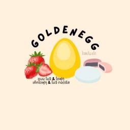 Golden egg รังสิต