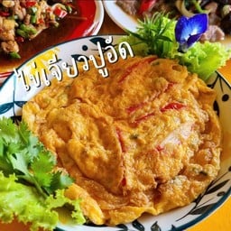 ข้าวไข่เจียวหมูสับ