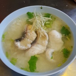 ข้าวต้มปลากระพง