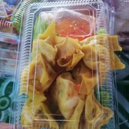 ขนมจีบ