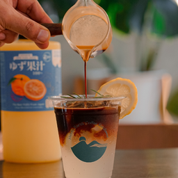 Espresso Yuzu Soda