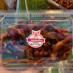 หมูแดดเดียวทอด Size L (180กรัม)