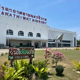 สนามบินนราธิวาส