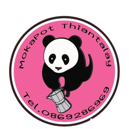 ชามะนาว