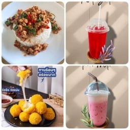 ครัวคุณหมี ตามสั่ง/เครื่องดื่ม