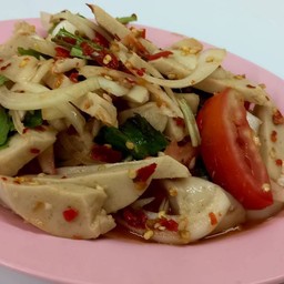 ยำหมูยอ