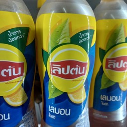 ชาลิปตันเลมอน