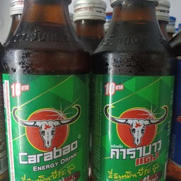 คาราบาว