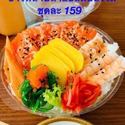 ข้าวหน้าปลาแซลมอนรวม