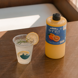 Japan Yuzu Soda