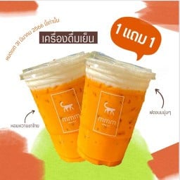 ตุ๋นตุ๋นกะเพราเนื้อเปื่อย