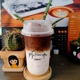 Coffee Milk (กาแฟนมสด)