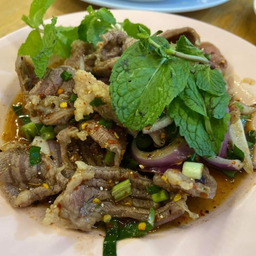ลาบน่องลาย