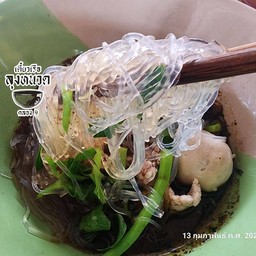 วุ้นเส้นหมู