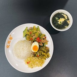 กันเอง Yelaixiang 夜来香 สาขา RCA 1 (的破店一店)
