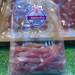หมูแดดเดียวหนัก500กรัม