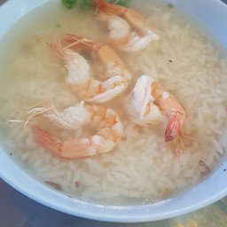 ข้าวต้มกุ้ง