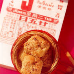 จูชังเปี๊ยะ แบบนิ่ม กล่องใหญ่ 16 ชิ้น