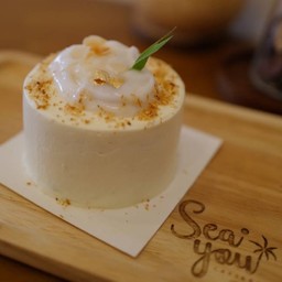 Pandan coconut cake.