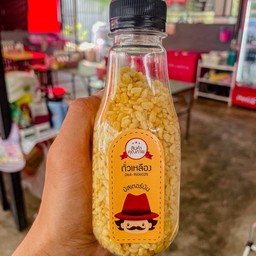 ถั่วเหลือง
