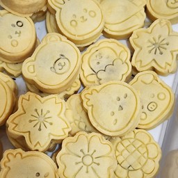 Pineapple Cookie Tart